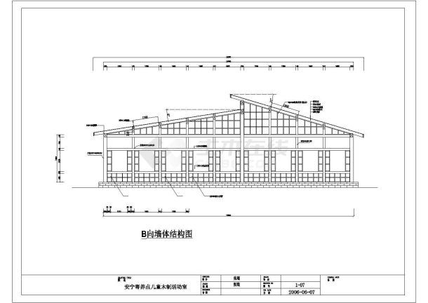 某地区儿童木质活动室建筑设计图纸-图一