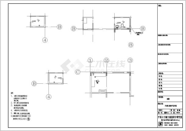 非常经典的大型农村自建房建筑施工图-图二