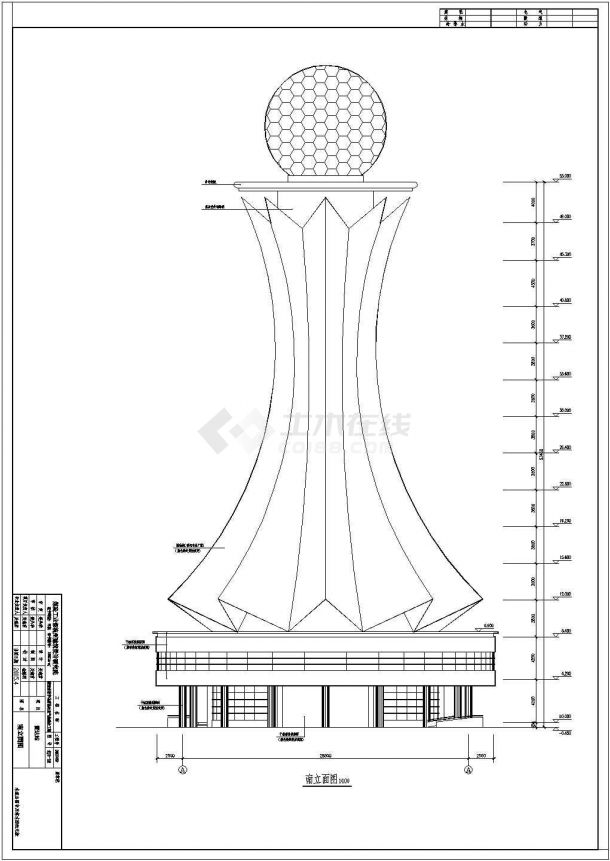 某地剪力墙结构雷达站建筑设计施工图-图二