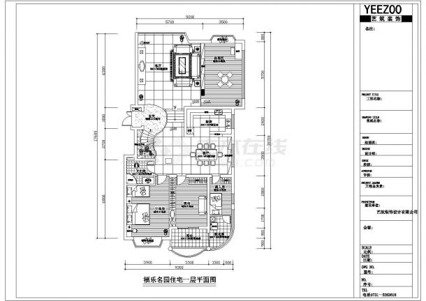 某地二层现代风格别墅装修设计施工图-图二