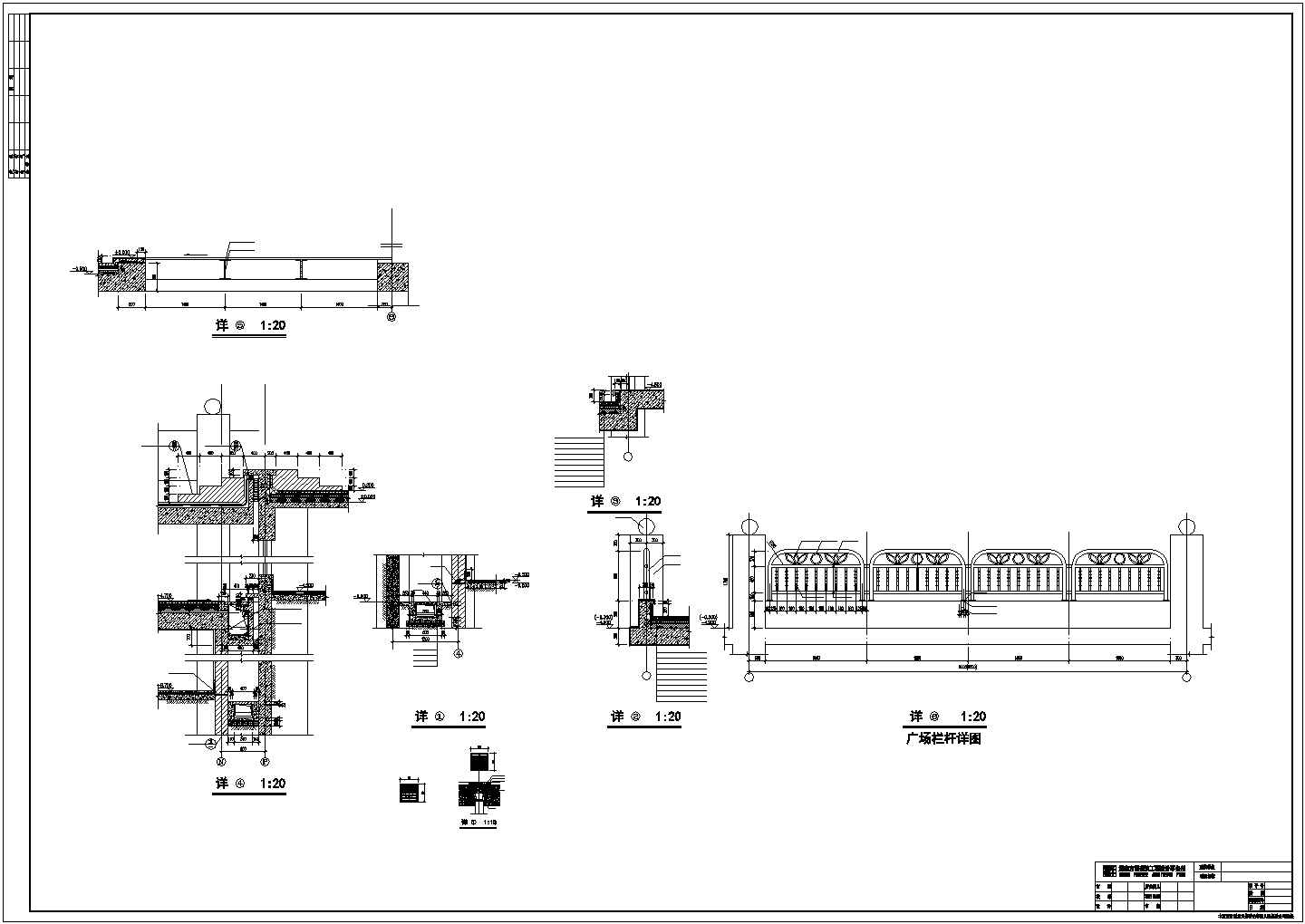 地下商场及宾馆全面建筑设计CAD施工图纸