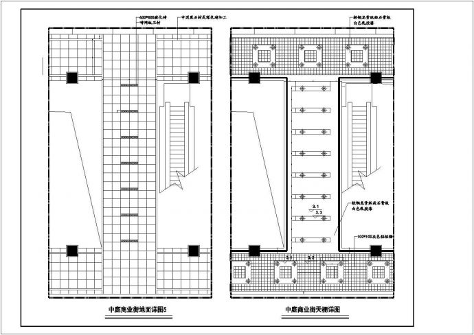 某地区五层室内商业步行街工程装修图_图1