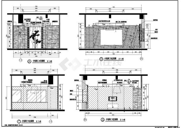  Interior decoration design drawing of a restaurant in Changchun City, Jilin Province - Figure 2