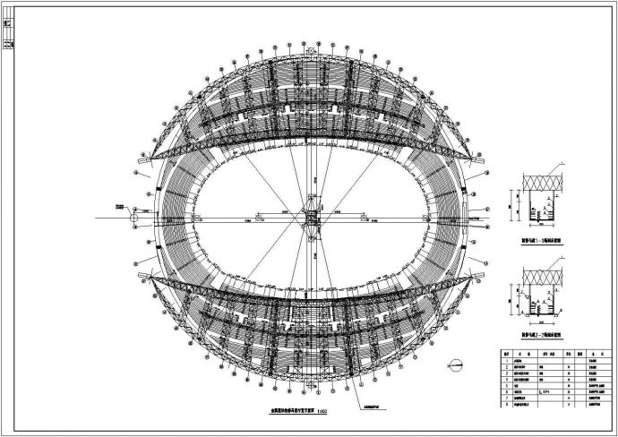 某会展中心体育馆电气平面设计cad施工图_图1