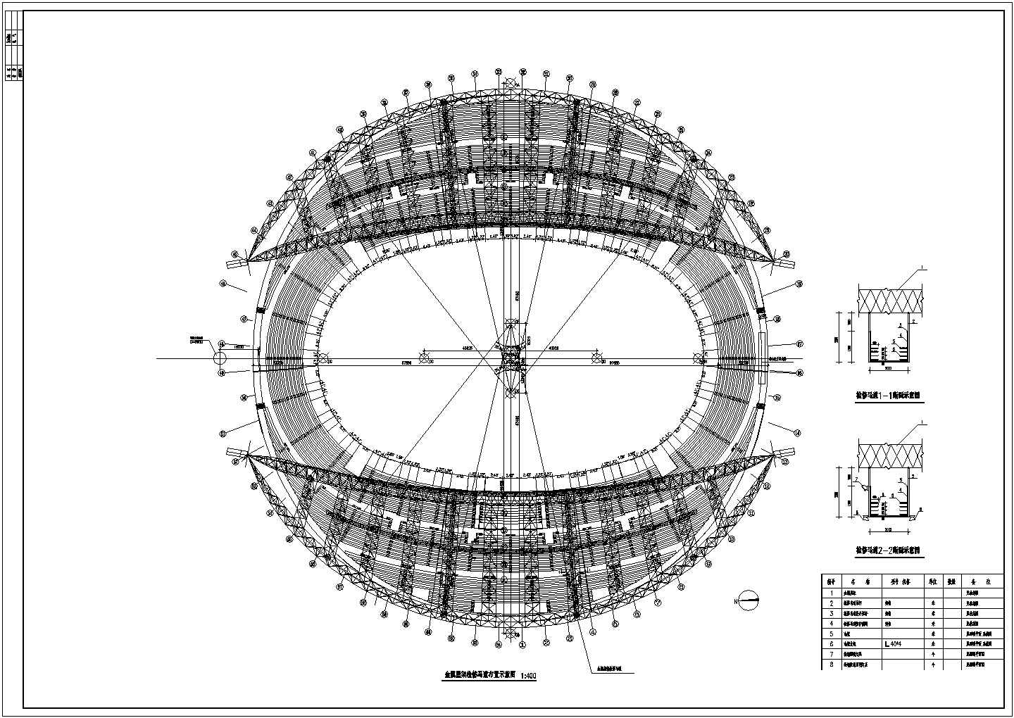 某会展中心体育馆电气平面设计cad施工图
