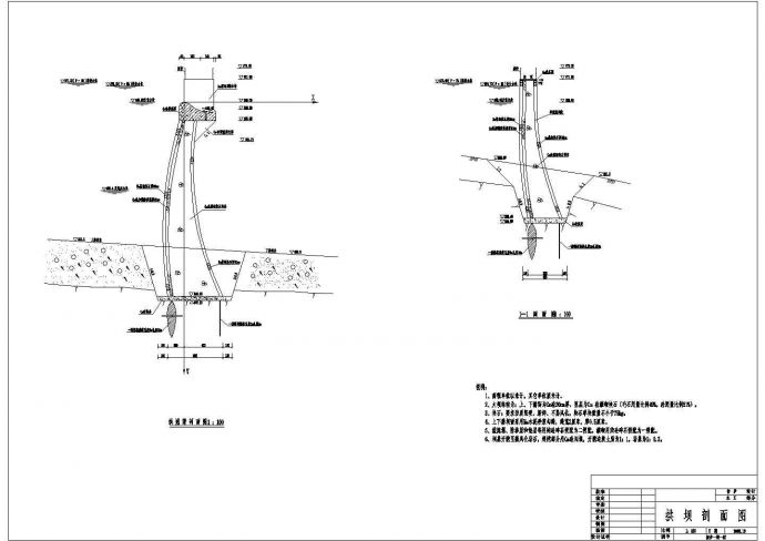 某市一电站的初步CAD详细设计图纸_图1