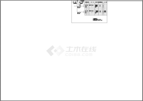 某地区某医院(3)号楼电气设计cad施工图-图一