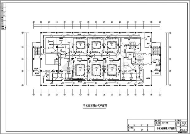 某地区医院手术部电气设计cad施工图-图二