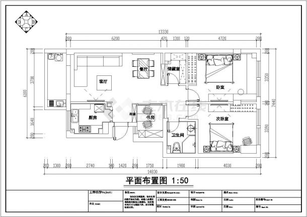 某新中式风住宅室内装修设计施工CAD图（三房）-图二