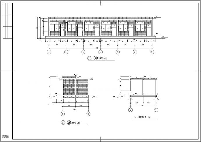 某地单层砖混结构办公楼结构设计施工图_图1