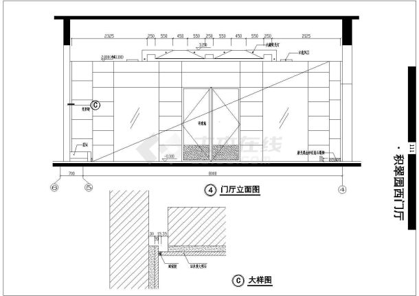 某省博物馆西门门厅室内装修cad施工图纸-图一