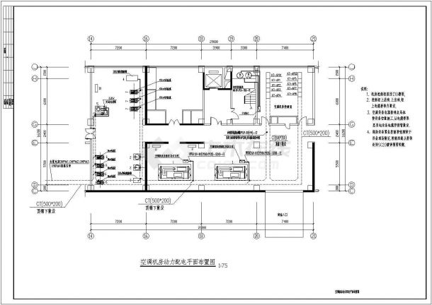 某地区空调机房电气CAD施工图纸-图一