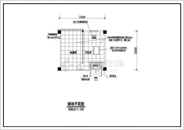 某地区企业机房电气设计cad施工图-图二