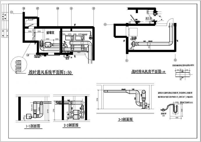 北京某地通风电气设计cad施工图_图1