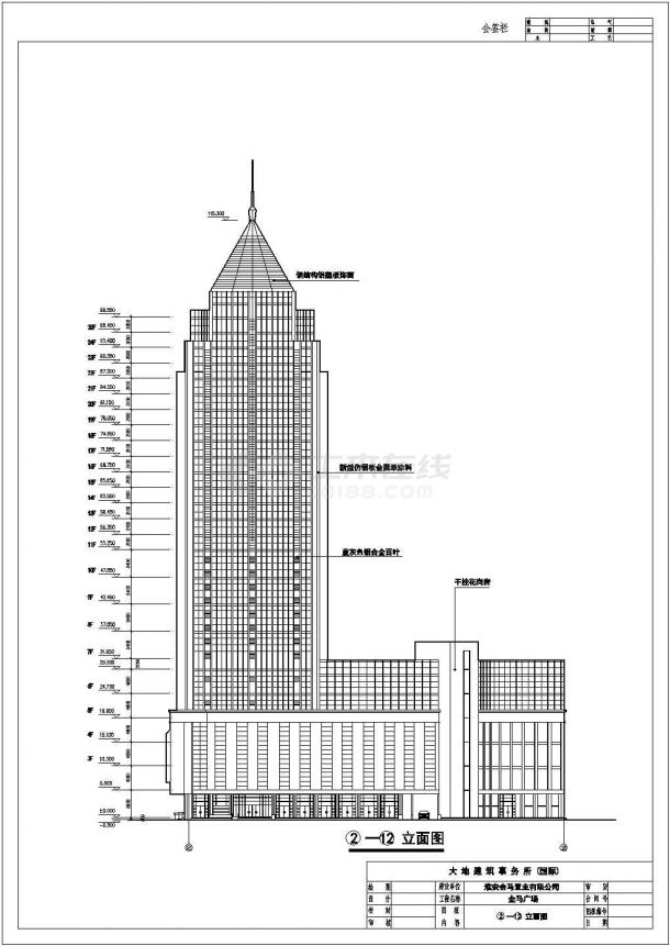 某地28层框架核心筒商住楼建筑设计方案图-图一