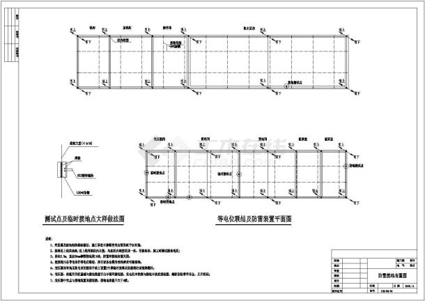 某地区自来水厂取水泵站电气设计cad施工图-图二