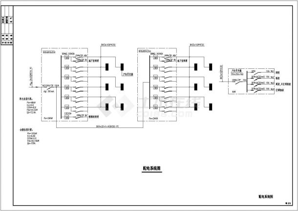 大住宅全套详细电气设计和施工CAD图纸-图二