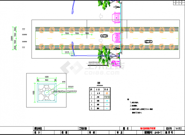 20m宽城市支路绿化工程CAD施工图-图一