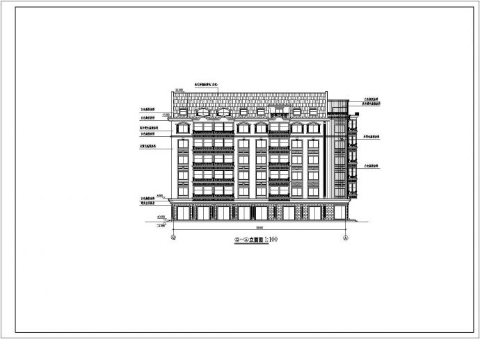 某小区多层公寓式住宅楼建筑施工图纸_图1