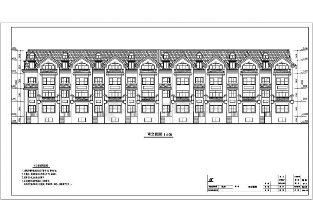 经典住宅楼设计施工CAD平立面图纸-图一