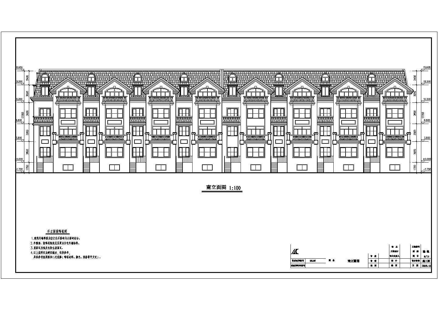 经典住宅楼设计施工CAD平立面图纸