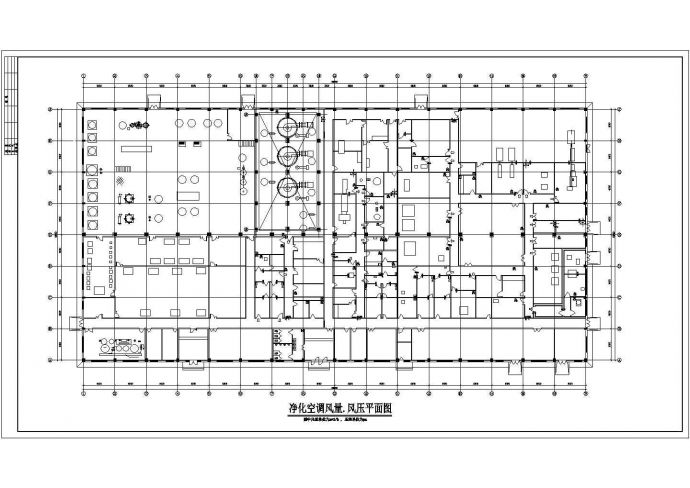 安徽某地区药厂空调CAD通风设计图_图1