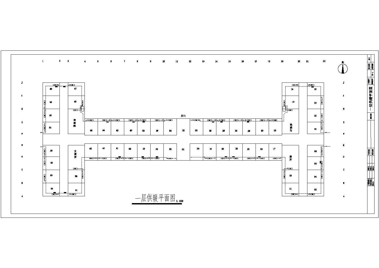 北京某学生宿舍供暖系统CAD暖通图