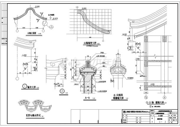 上海某会所仿古建筑设计CAD施工图-图二