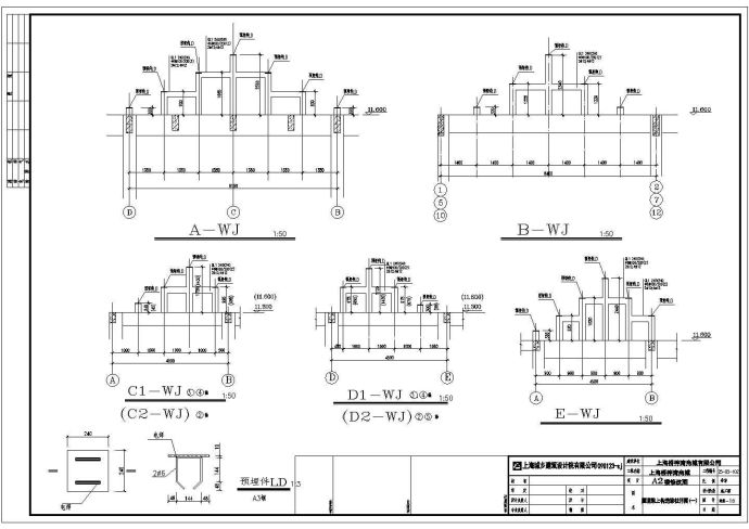 上海某仿古建筑屋面结构设计CAD施工图_图1