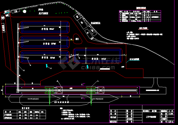 图二2万吨级通用泊位码头工艺cad施工图