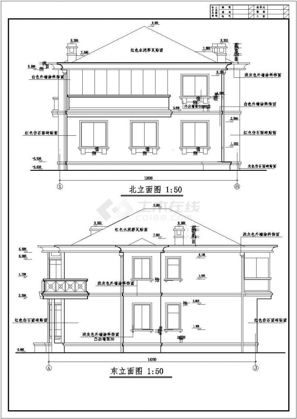 某地区两层别墅建筑设计施工总套图纸-图二