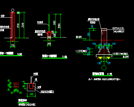 某地厂区道路围墙施工CAD设计图纸_图1