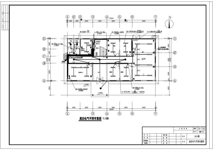 某地区办公楼 (5)号楼电气方案设计cad施工图_图1