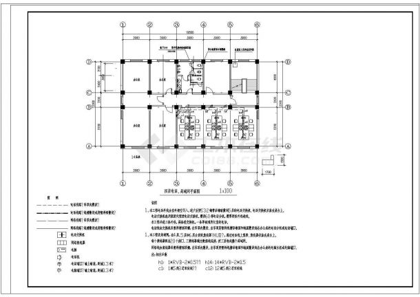 某地区办公楼 (15)号楼电气方案设计cad施工图-图二
