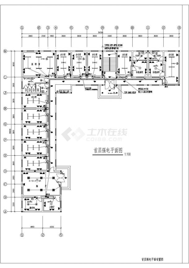 某地区办公楼 (69)号楼电气方案设计cad施工图-图二
