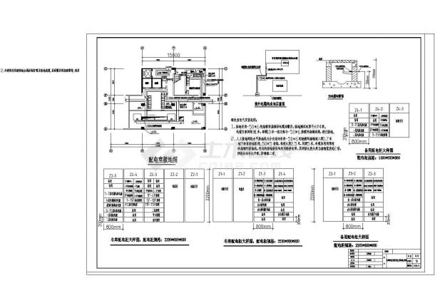 某地区办公楼水电安装竣工设计cad施工图-图二