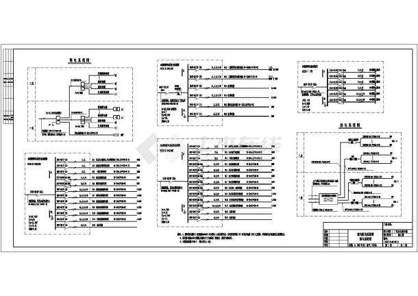 某地区办公综合楼全套电气设计cad施工图-图二