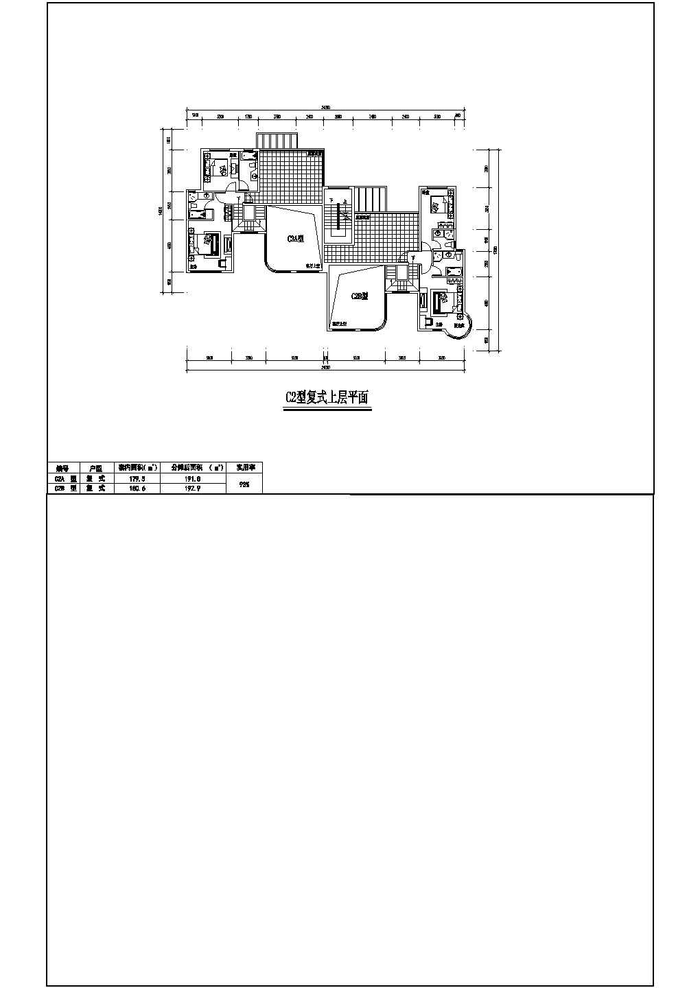 比较经典的居住小区7种户型平面设计图