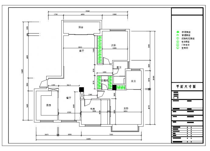 某公寓房两居室装修设计施工图附效果图_图1