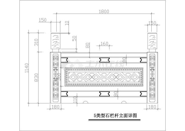 石栏杆立面建筑设计方案CAD施工详图-图一