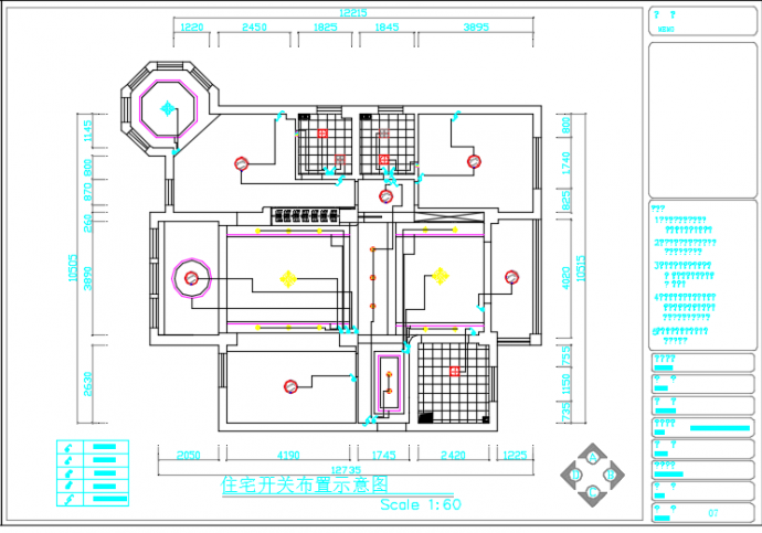 某住宅三室两厅黑白经典装修施工图（含效果）_图1