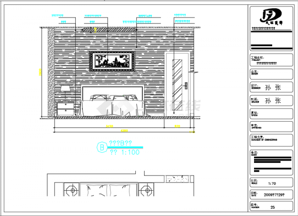 现代三室两厅全套装修设计施工CAD图（含效果）-图二