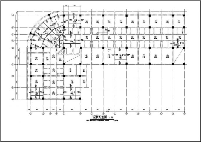某框架式办公综合楼cad结构施工详细图纸_图1