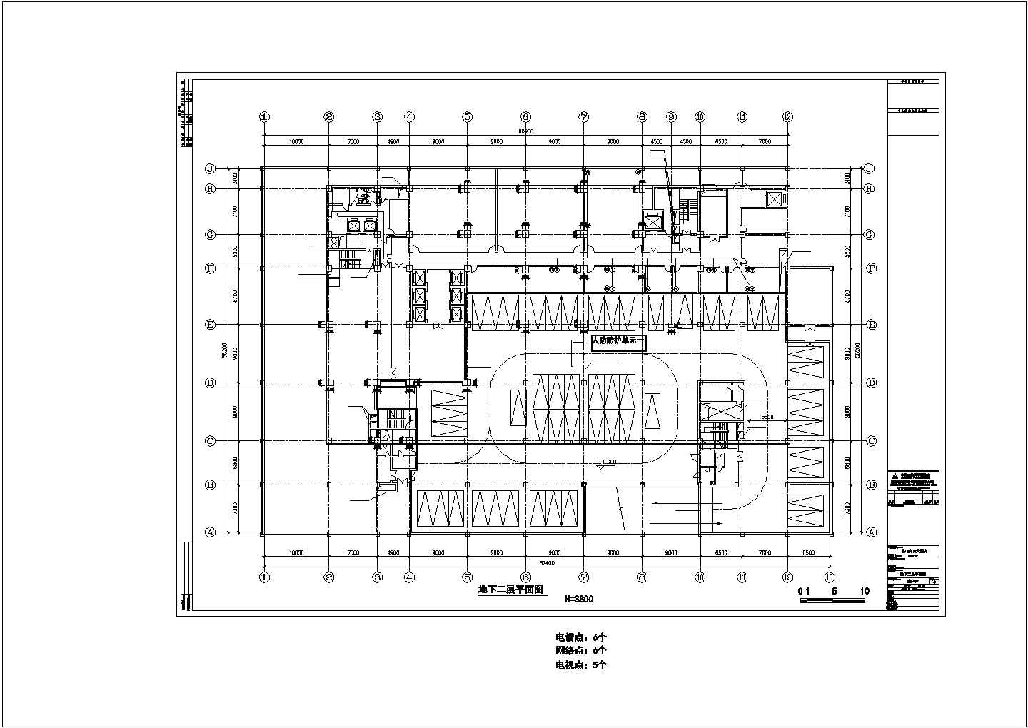 某酒店综合布线全套电气设计施工CAD图纸