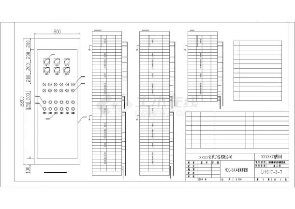 低压工厂全套供电设计cad施工方案精简图-图二