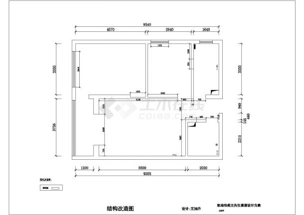 某地区小户型装修设计cad设计施工方案图-图二