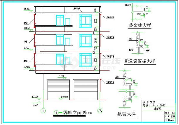 广东某村3层框架结构出租屋建筑设计方案图-图二