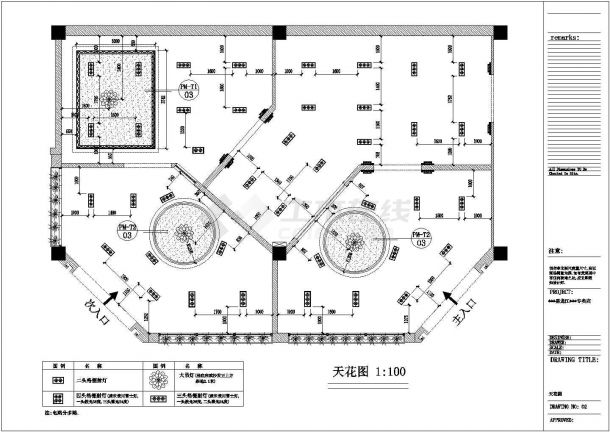 家具专卖店装修设计方案CAD施工图-图二
