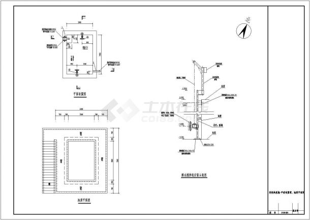 城镇污水处理厂工艺全套图-图一