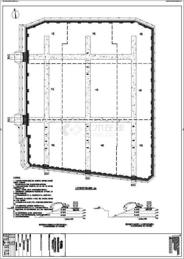 17万平米商业体基坑围护设计图-图一